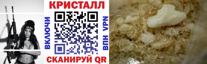 АМФЕТАМИН Premium Миллерово