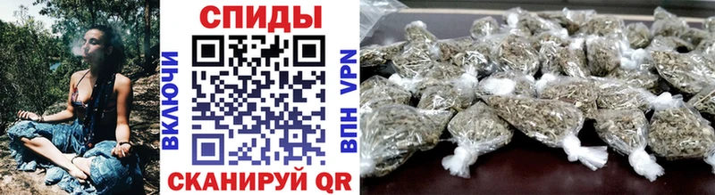 Купить закладки  Миллерово  Бутират бутандиол 
