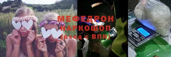 PSILOCYBIN Ижевск