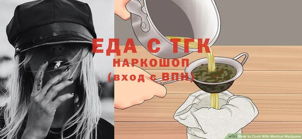 дурь Майский