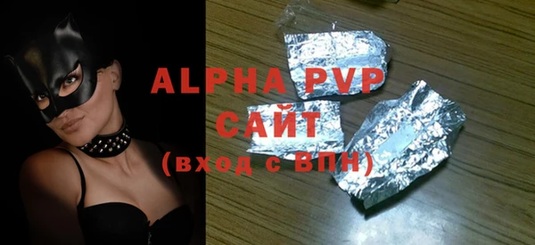 дурь Майский