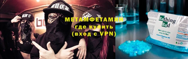 дурь Майский