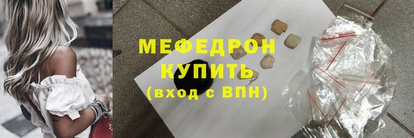 дурь Майский