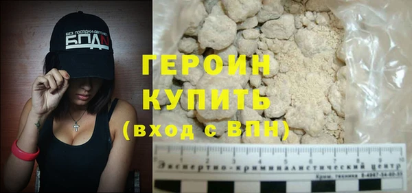 дурь Майский