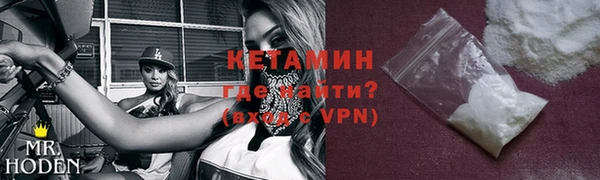 эйфоретик Магадан