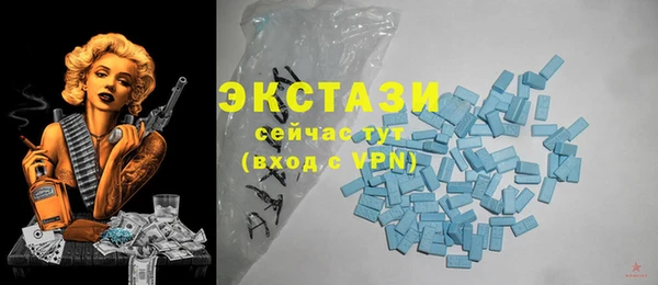 эйфоретик Магадан