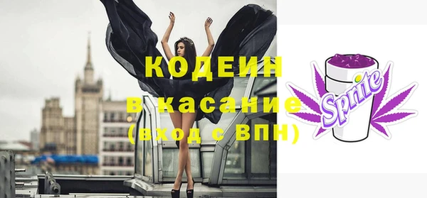 дурь Майский