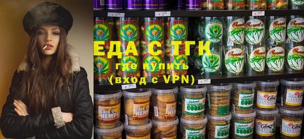 эйфоретик Магадан