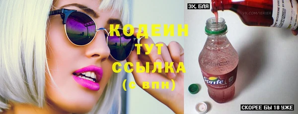 дурь Майский