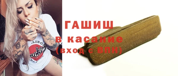 эйфоретик Магадан