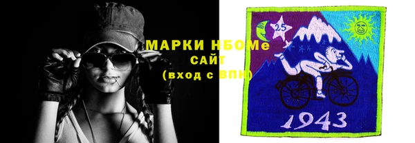 эйфоретик Магадан
