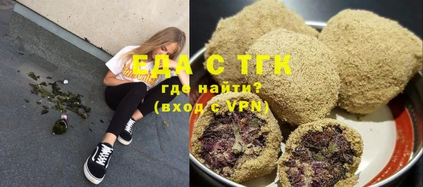 дурь Майский