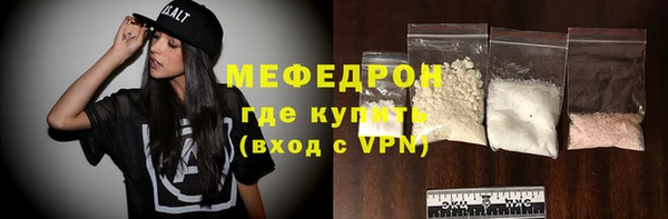 эйфоретик Магадан