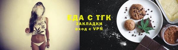 дурь Майский