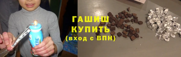 эйфоретик Магадан