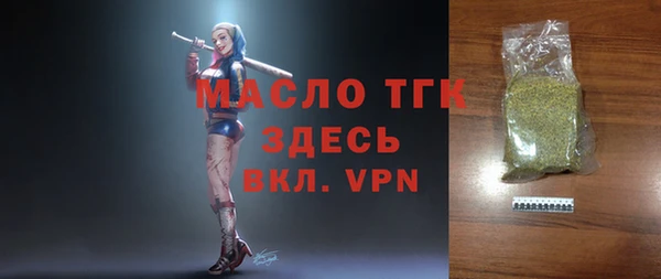 кокаин перу Медногорск