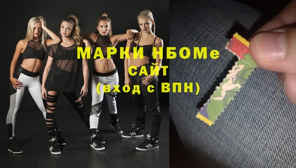 крисы Тольятти