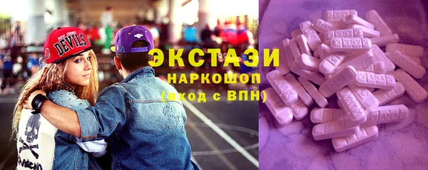 дмт Магас