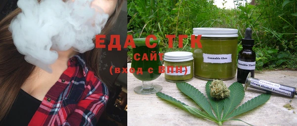 эйфоретик Магадан