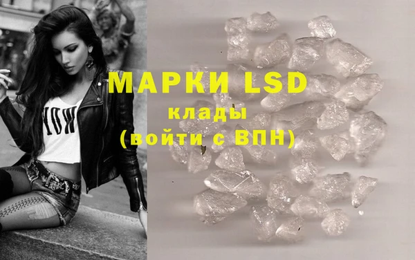 эйфоретик Магадан