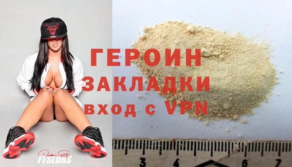 дурь Майский