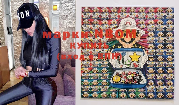 дурь Майский