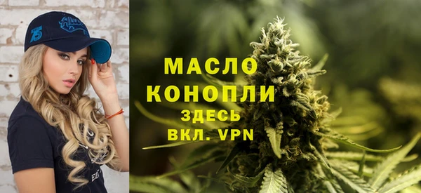 не бодяженный Мегион