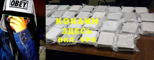 дурь Майский