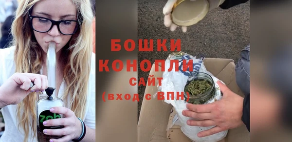 дурь Майский